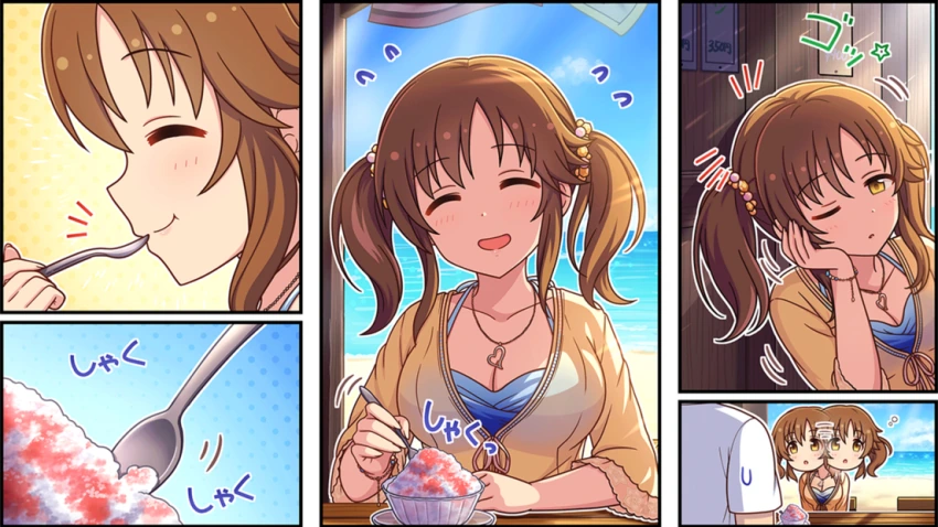 @) 해변의 아이리 만화.manga