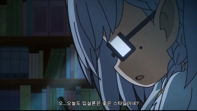 [어둠의실력자]황홀한 표정을 짓는 엡실론 - 이미지 7