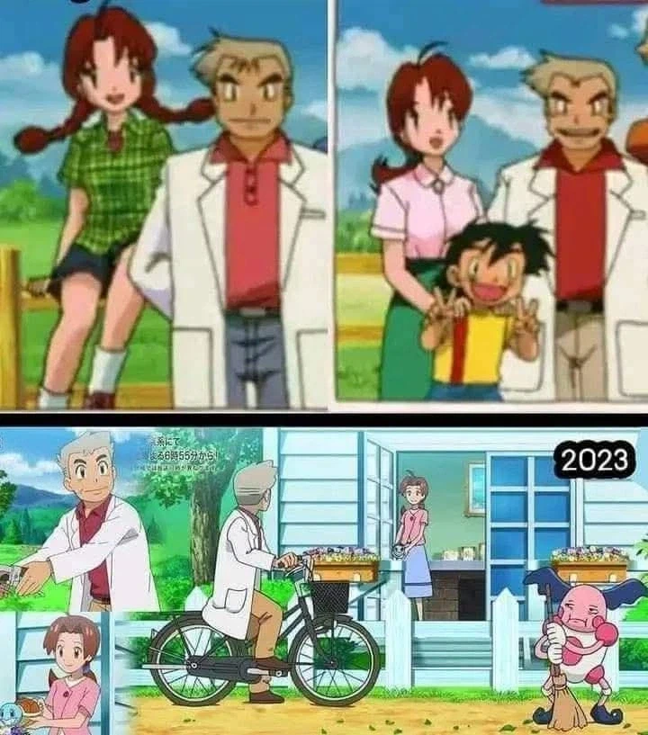 포켓몬)변함없는 분.jpg