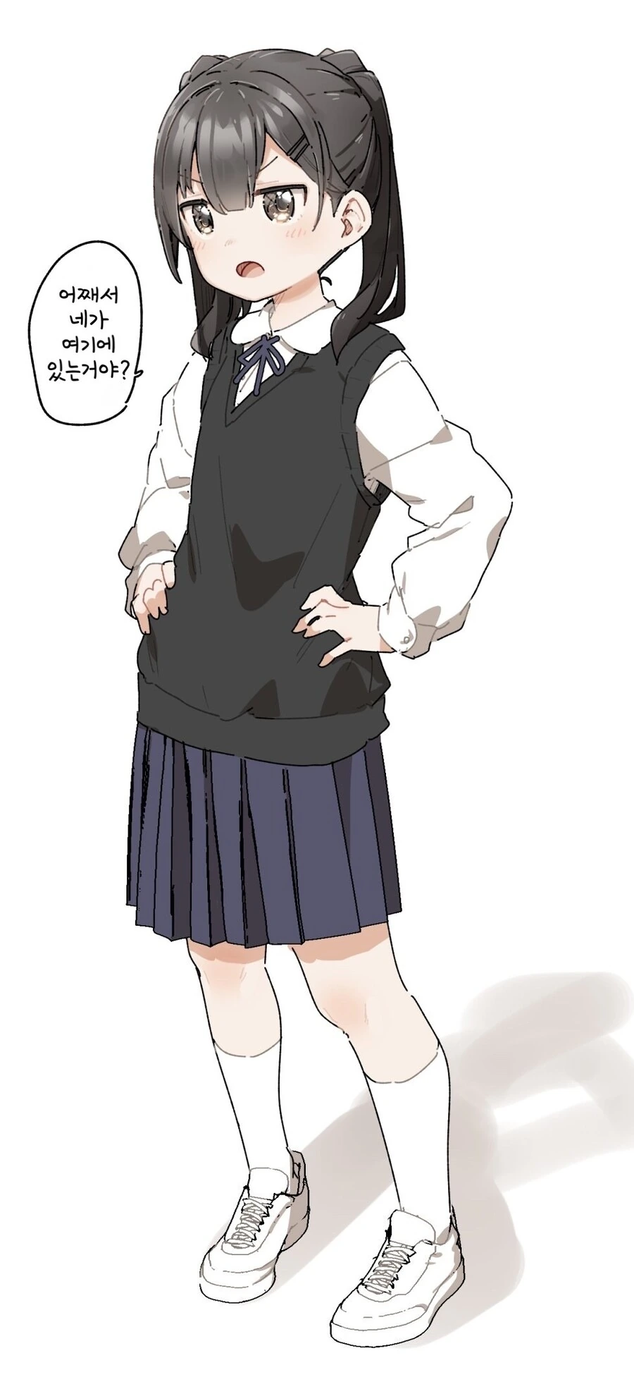핫산) 언제나 함께하는 두사람.manhwa - 이미지 3