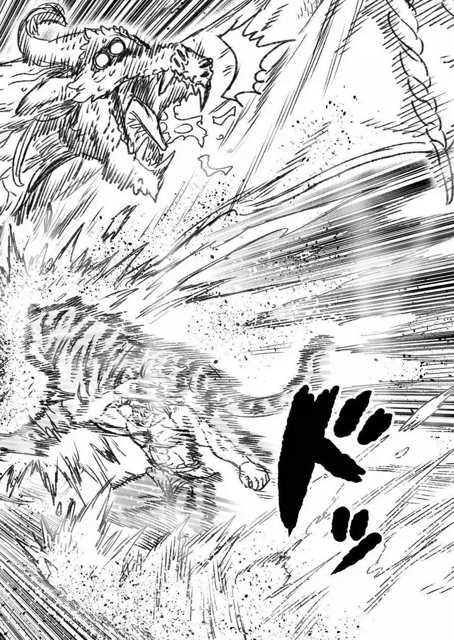 마왕을 쓰러트린 대마법사 브진님.manga - 이미지 36
