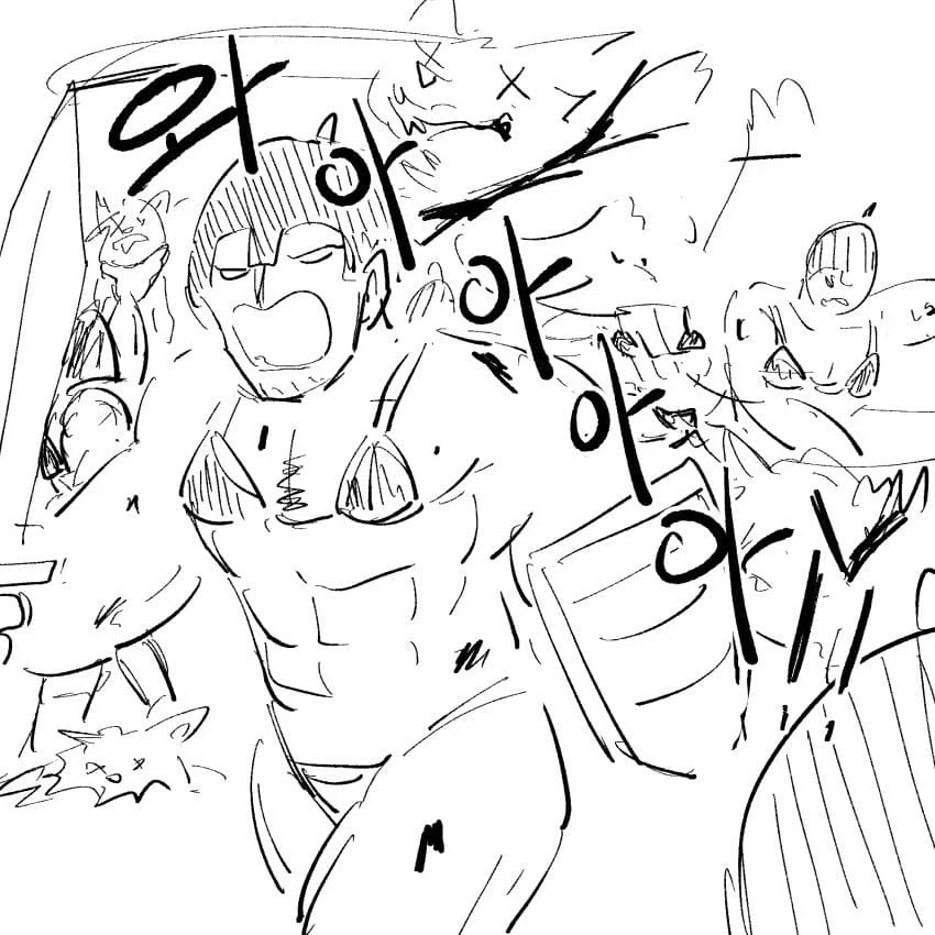 두뇌파 마왕의 사악한계획manga - 이미지 12