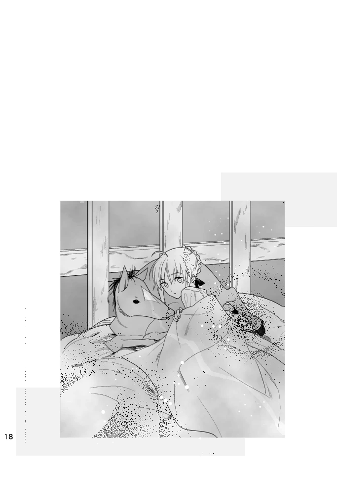fate)케이형님 얼굴 나오면 곤란한 만화 - 이미지 18