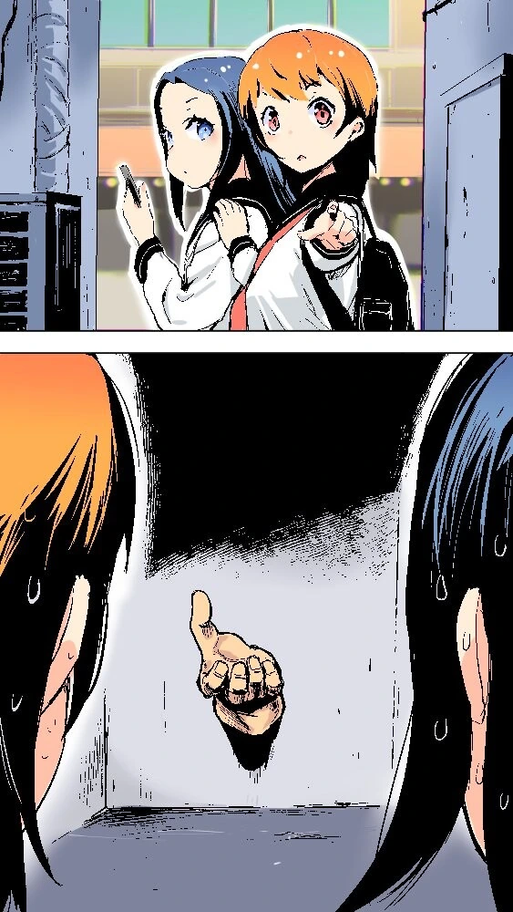 수수께끼의 손.manhwa