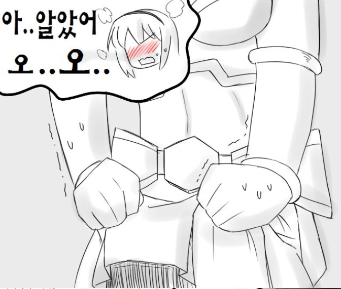 좉토피아의 창시자.manhwa - 이미지 6