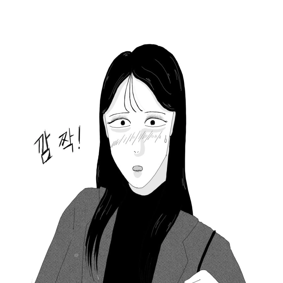 찐따인지 아닌지는 스스로가 정하는 만화.Manhwa - 이미지 3