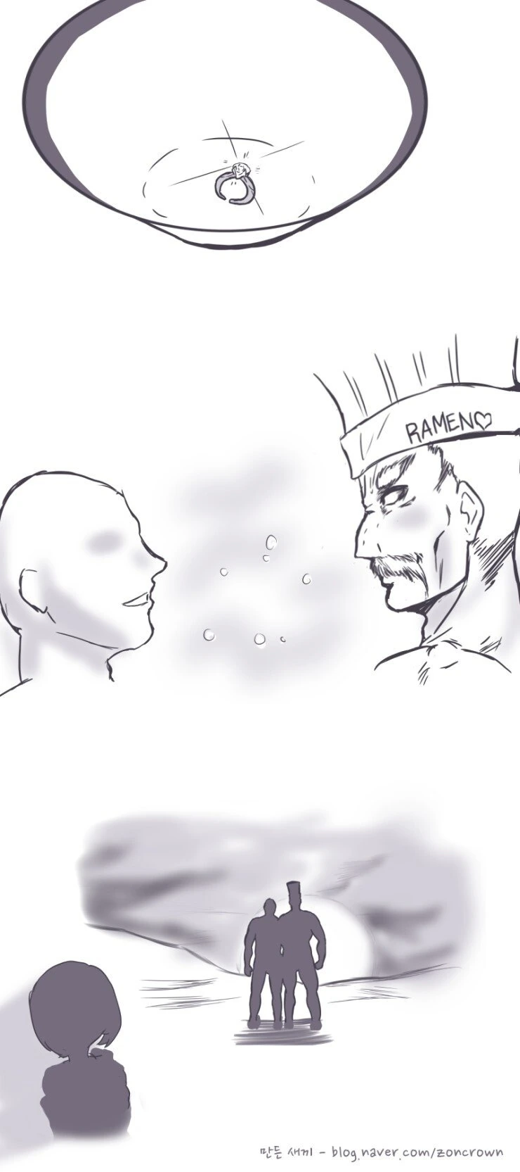 오빠 라면 먹고갈래?.manhwa - 이미지 3