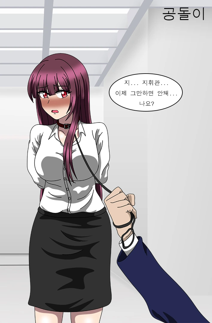 [소녀전선]와쨩 괴롭히기-2 (WA2000) - 이미지 2