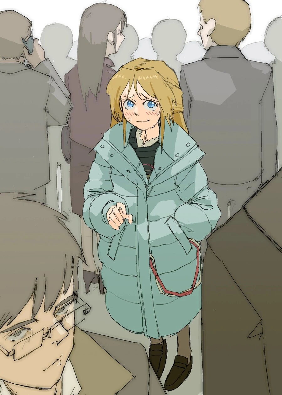 터질 것 같은 몸매를 지닌 여자.manga