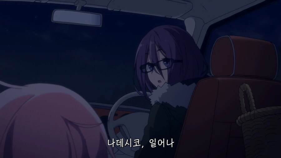유루캠) 사이좋은 자매 - 이미지 10