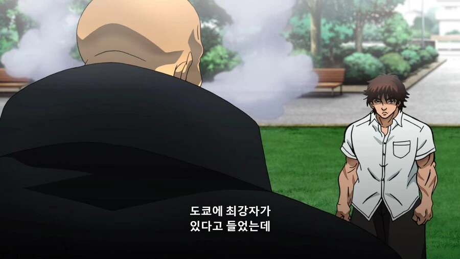 바키]최강의 남자를 찾아왔다
