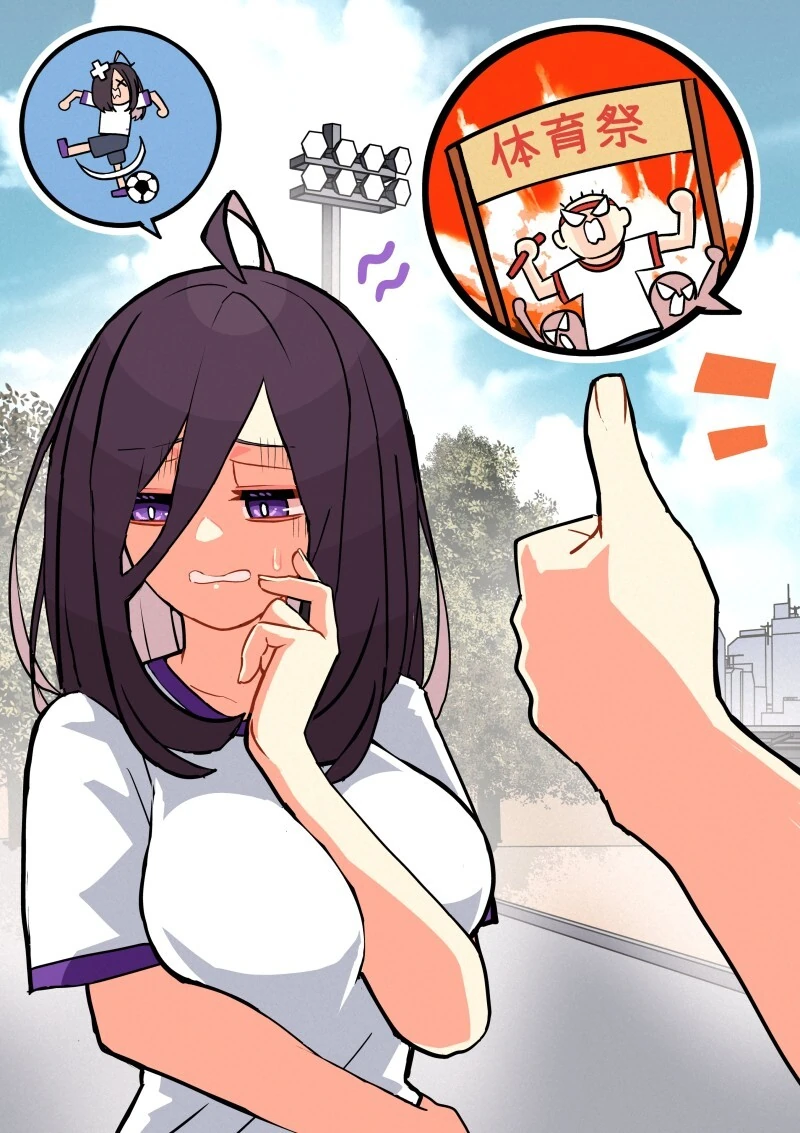 알기 쉬운 여자아이 만화.manhwa
