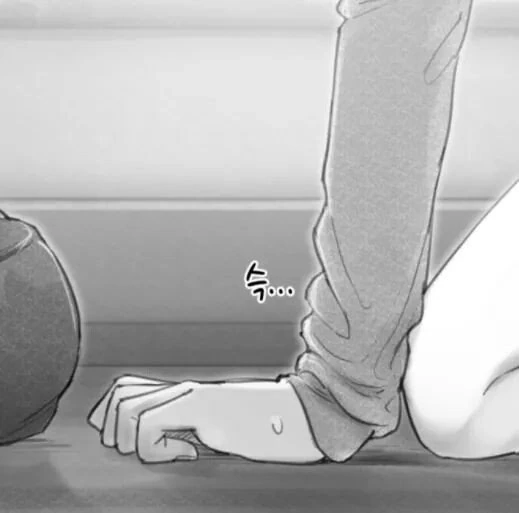 ㅇㅅ각을 재는 구미호 여고생 만화.manhwa - 이미지 26