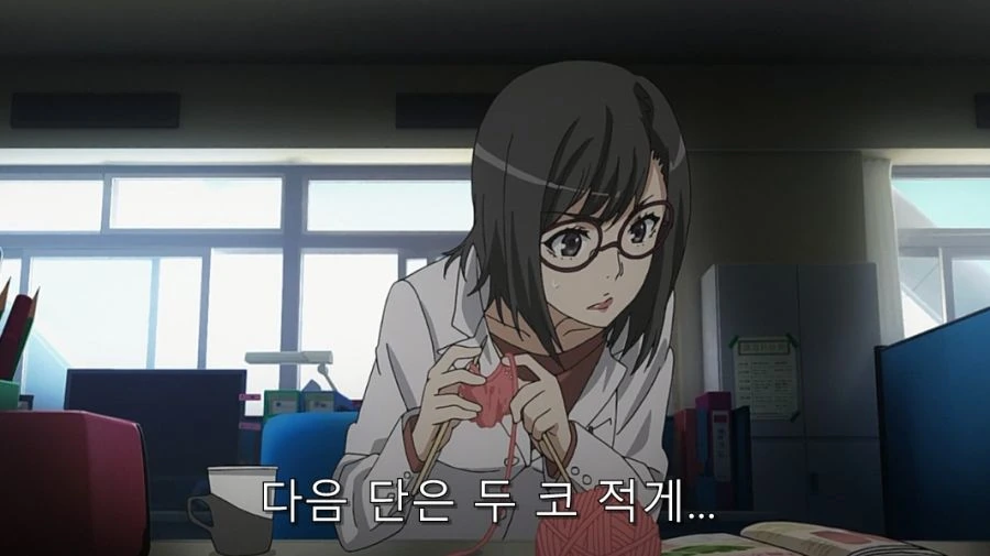 어마금) 여교사에게 도망치는 토우마