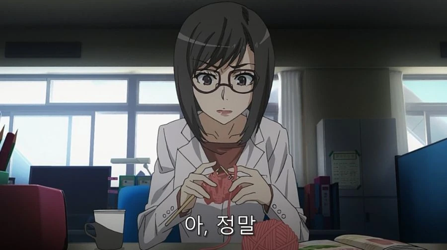 어마금) 여교사에게 도망치는 토우마 - 이미지 2