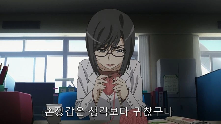 어마금) 여교사에게 도망치는 토우마 - 이미지 3