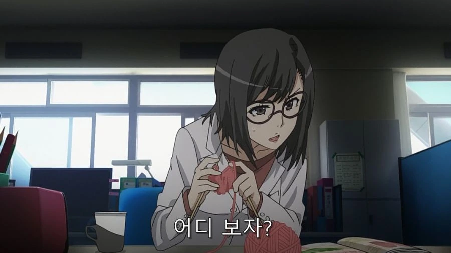 어마금) 여교사에게 도망치는 토우마 - 이미지 4