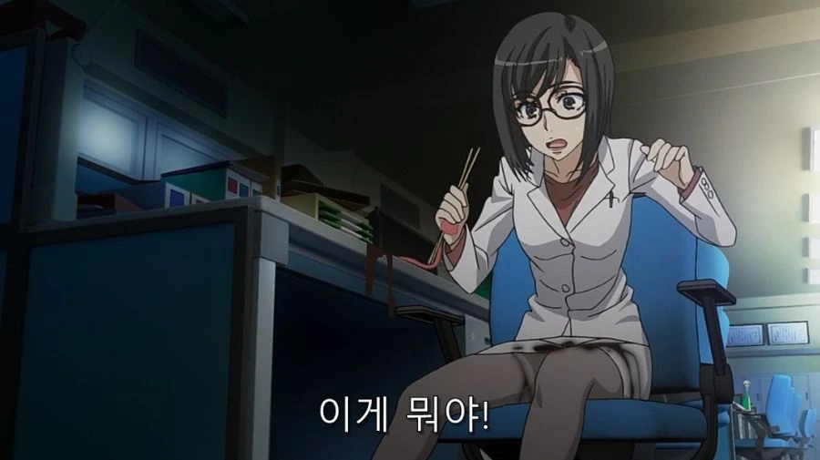 어마금) 여교사에게 도망치는 토우마 - 이미지 5