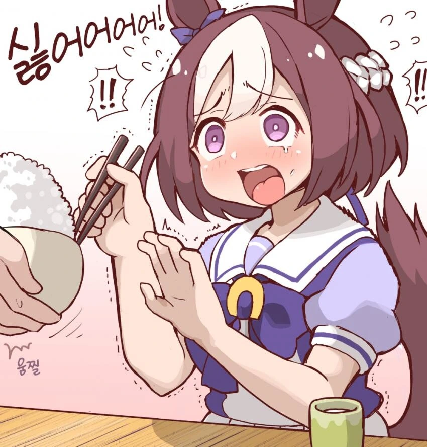 말딸) 밥먹는 우마무스메를 건드려 보았다.manga - 이미지 2