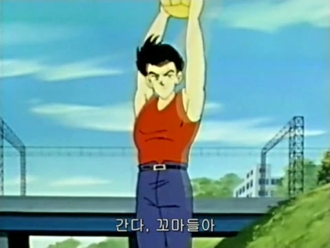 [피구왕통키]더티 플레이 - 이미지 7