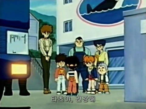 [피구왕통키]더티 플레이 - 이미지 17
