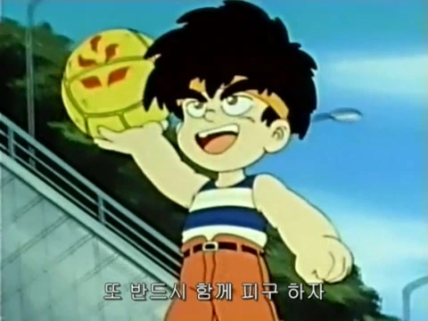 [피구왕통키]더티 플레이 - 이미지 21