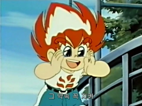 [피구왕통키]더티 플레이 - 이미지 22