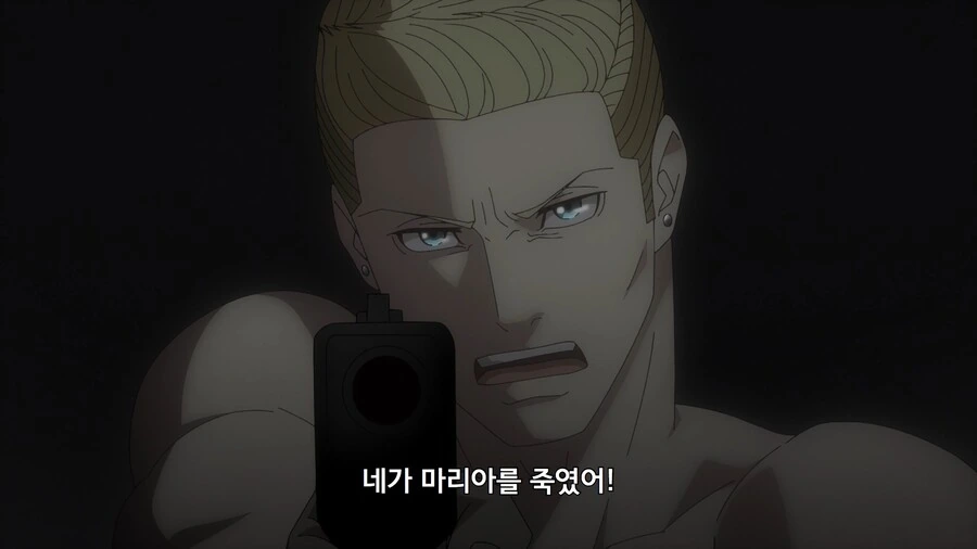 직장 동료가 알고보니 원수였던 만화 - 이미지 3