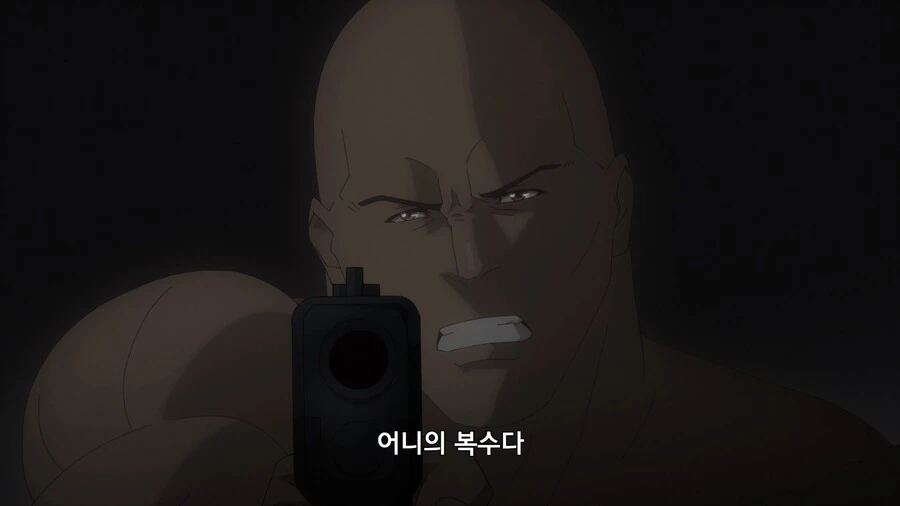 직장 동료가 알고보니 원수였던 만화 - 이미지 4