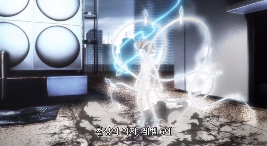 레벨 6만찍어도 세계관 최강자.manga