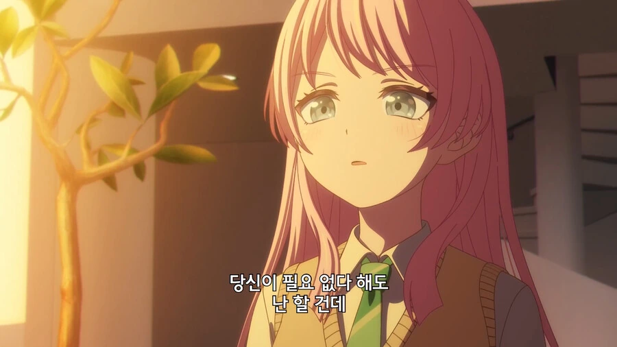 뱅드림) 타키 대 아논 - 이미지 2