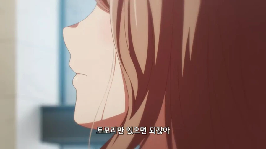 뱅드림) 타키 대 아논 - 이미지 3