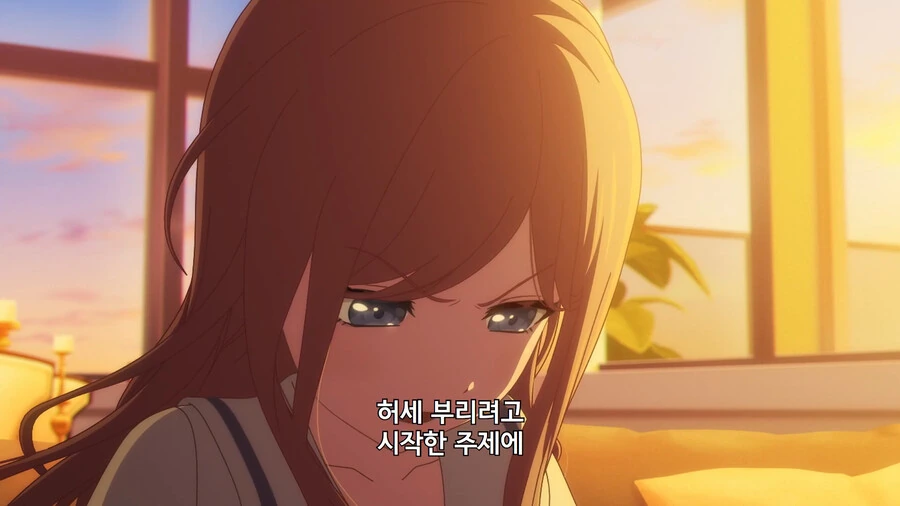 뱅드림) 타키 대 아논 - 이미지 4