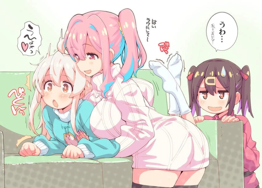 오빠는 끝) 마사지받는 마히로입니다