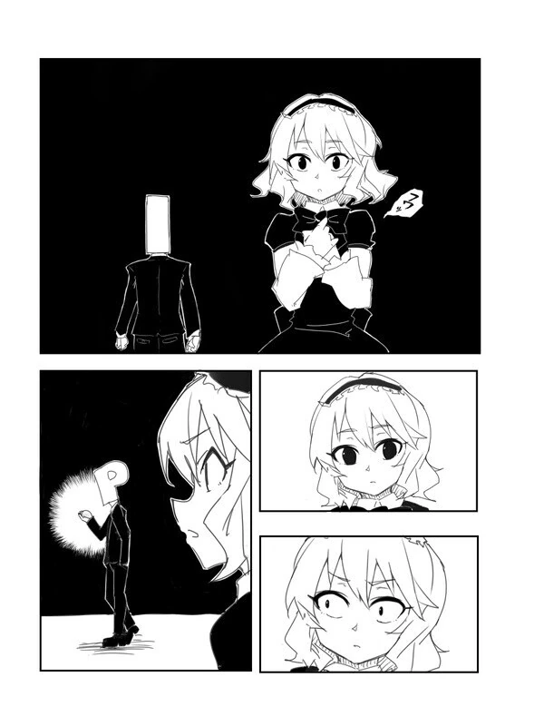 @) 프로X듀서 manga - 이미지 2