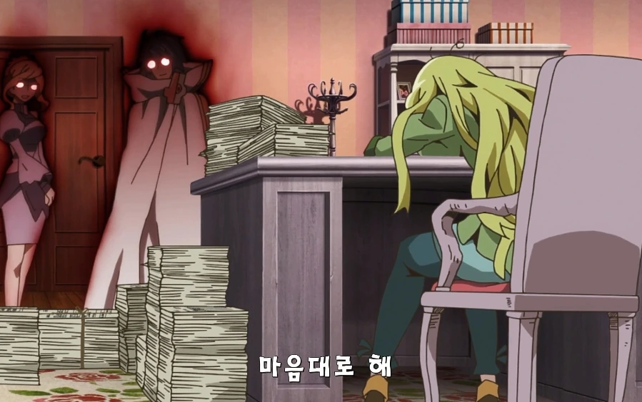 서류의 파묻힌 길드 마스터 - 이미지 27