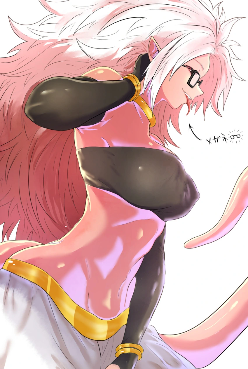 ㄱㅇ 복근 핑크녀.manga - 이미지 4