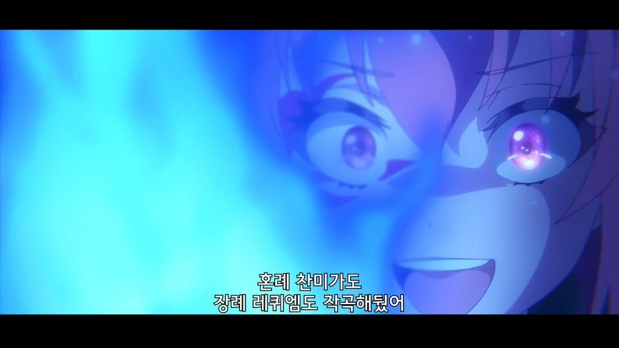 미녀가 추남에게 고백하는거 옆에서 구경하는 만화 - 이미지 2