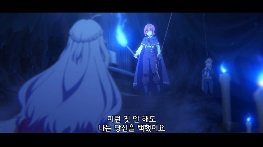 미녀가 추남에게 고백하는거 옆에서 구경하는 만화 - 이미지 10