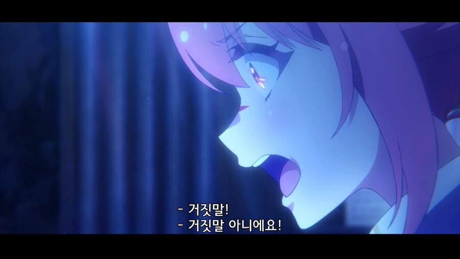 미녀가 추남에게 고백하는거 옆에서 구경하는 만화 - 이미지 12