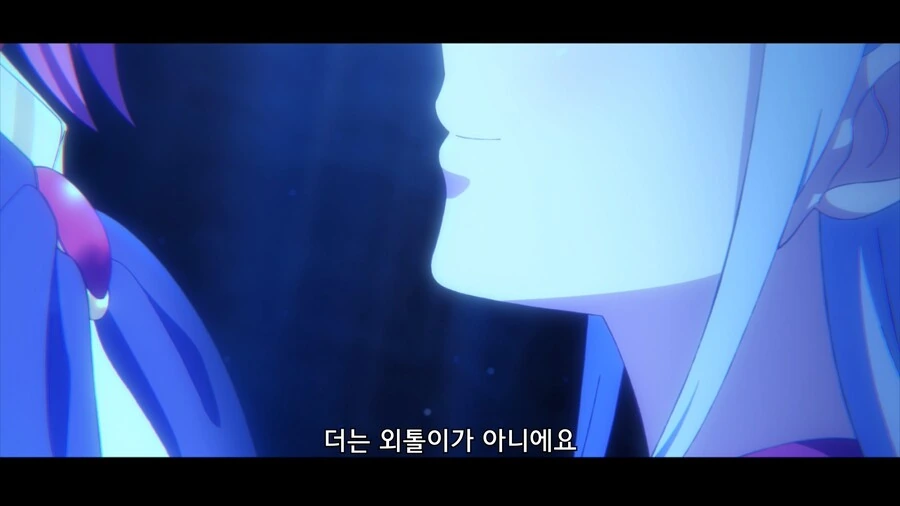 미녀가 추남에게 고백하는거 옆에서 구경하는 만화 - 이미지 23