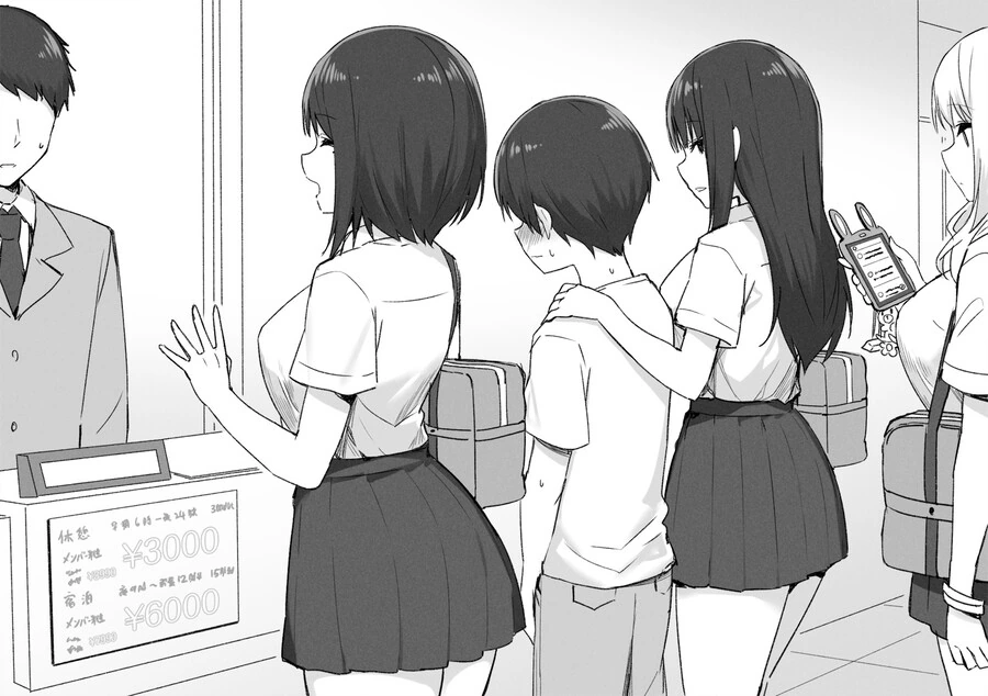ㅇㄴㅅㅌ 끌리게 잘 그리는 작가 - 이미지 8