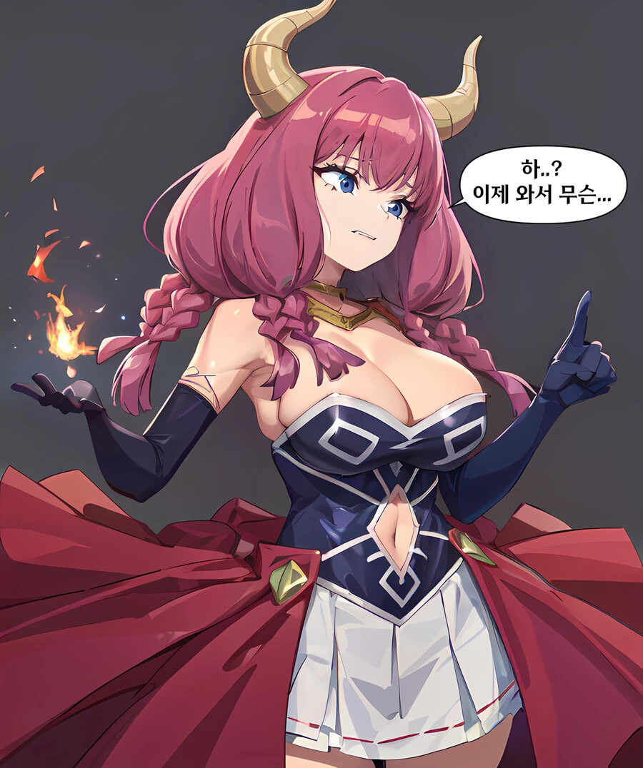 장송의프리렌) 마력으로는 안된다는걸 깨닳은 아우라 - 이미지 4