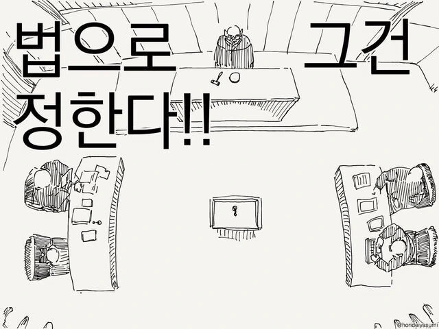 ㅎㅂ) 순결 처녀여기사 ㅅㅇ만땅 오크소굴에 끌려가다.Manhwa - 이미지 4