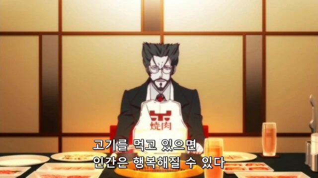 모노가타리) 그게 바로 perfect 그게 바로 인생의 진리지