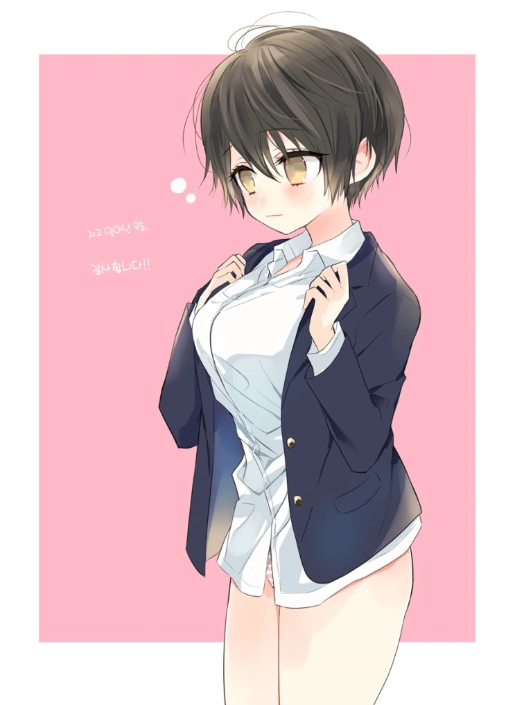 첫사랑은 진행형.MANGA - 이미지 24