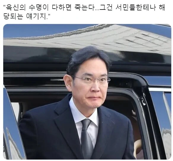 한때 영화나 만화에서 흔히 나오던 클리셰
