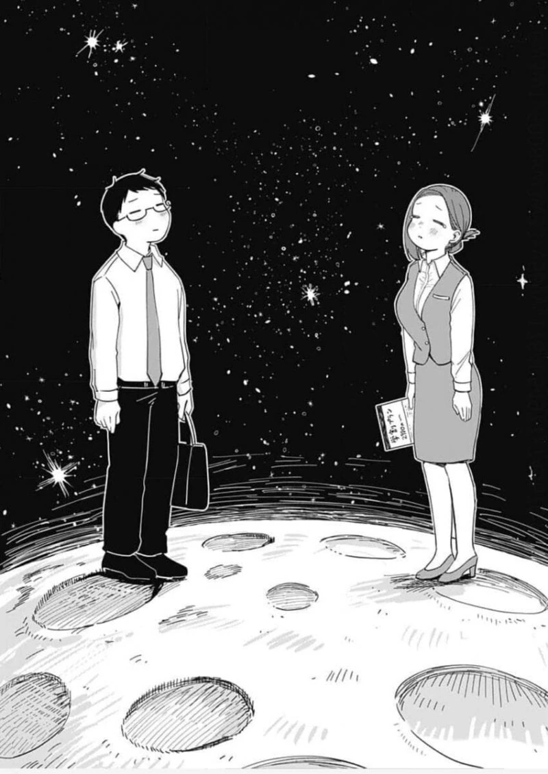 게임센터에서 만난 외계인과 친구되는 만화 - 이미지 37