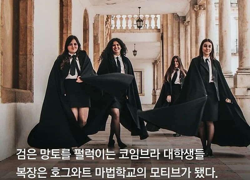 대학생에 망토라니 로만화득하다.jpg
