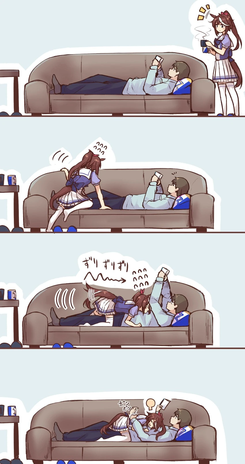 말딸) 항상 달라붙는 테이오.manga - 이미지 3